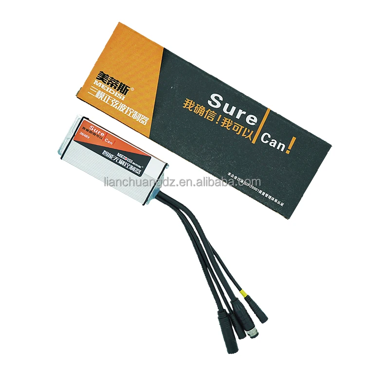 MEIDISI 36v 250w 350w customized foc lithium battery brushless electric bicycle scooter bldc controller