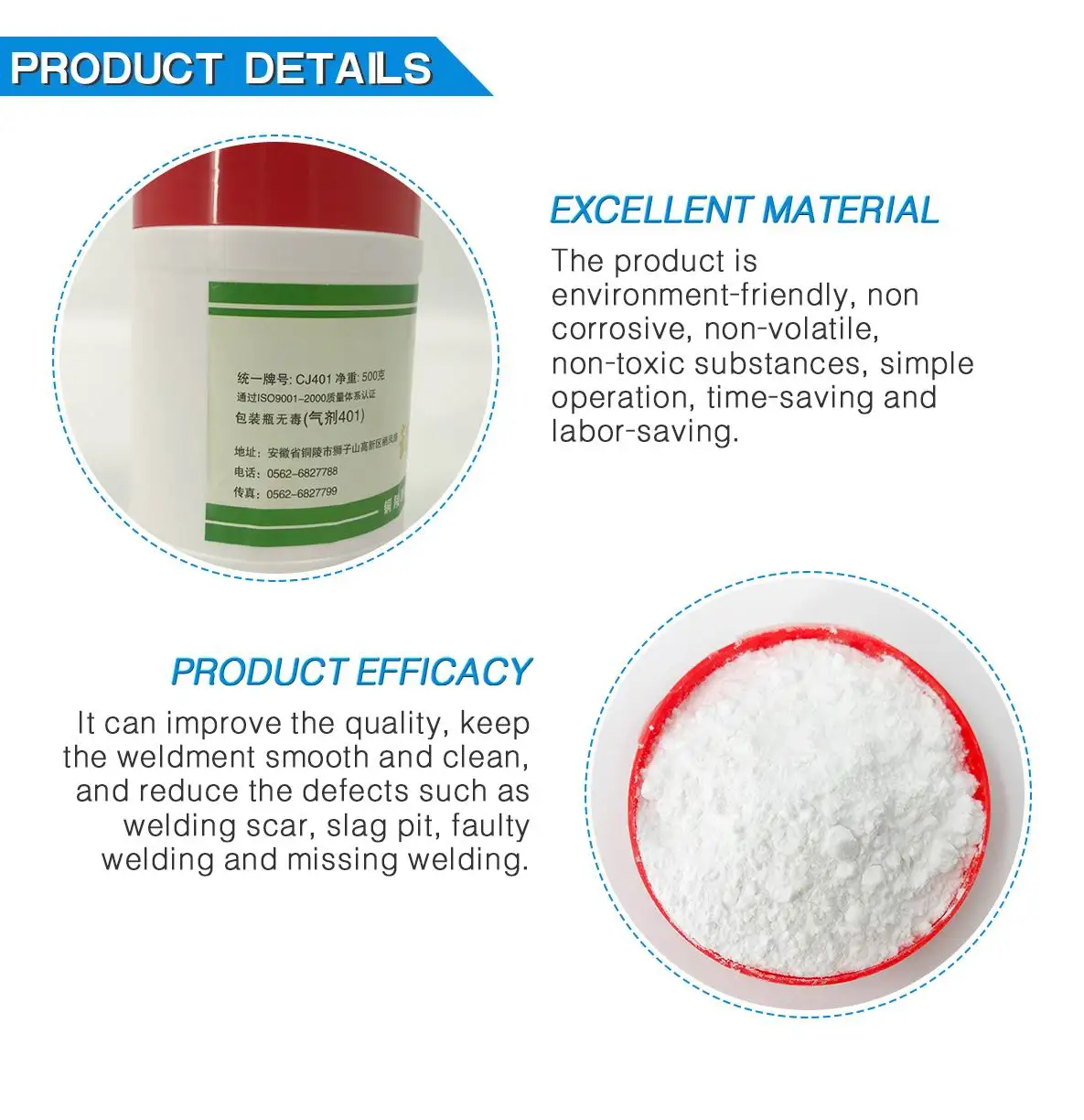 Tongling Xinxin welding material recommended aluminum soldering brazing powder flux