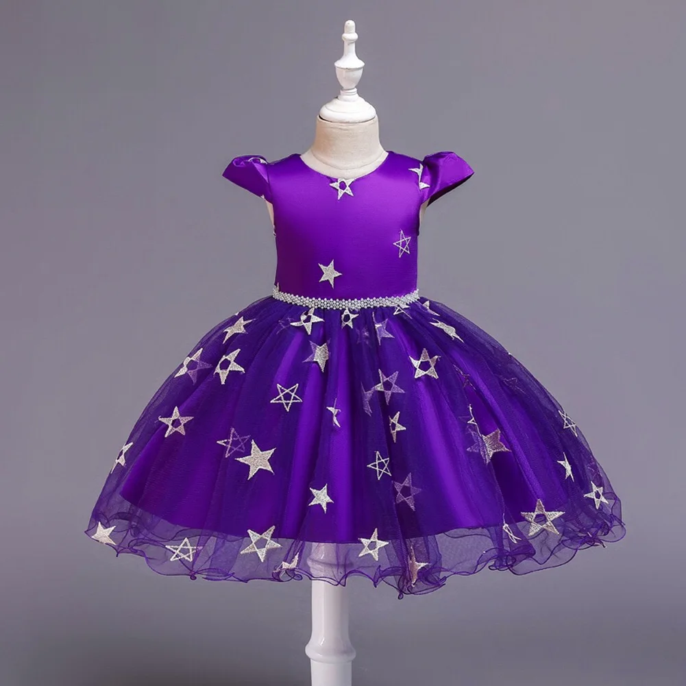 Halloween Girl cosplay Witch costume girl ball gown a dress in multiple colors 6 to 8 years girls  stars gauze wear dresses