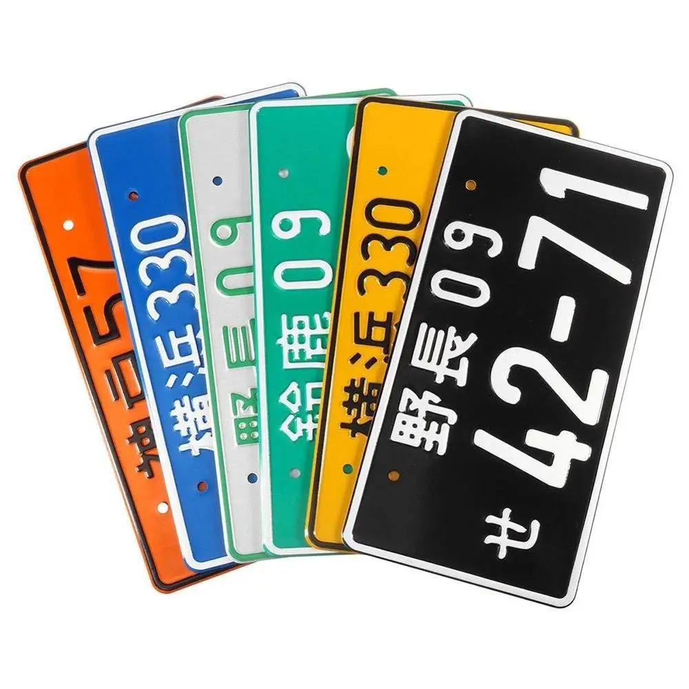 Cheap price hotsale New product Fashion Design Japan car license plate