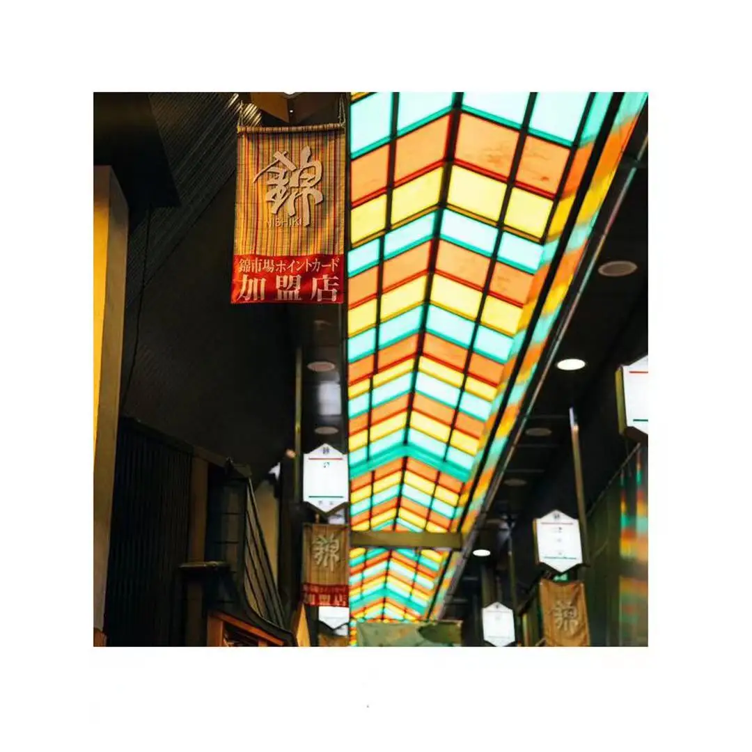 The latest Theme application  naked eye 3D Holographic interactive immersive sky screen