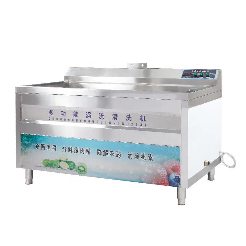 
Mini Industrial Commercial Automatic Ozone Fruit And Vegetable Washer 