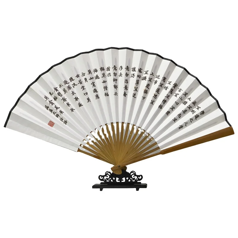 Hot Selling Good Quality Natural Handmade Custom Chinese Bamboo Folding Hand Fan