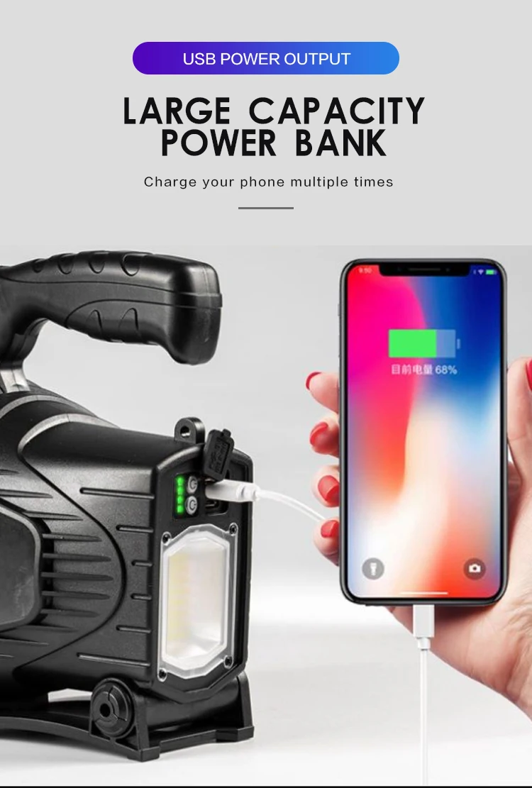 flash light (3).jpg