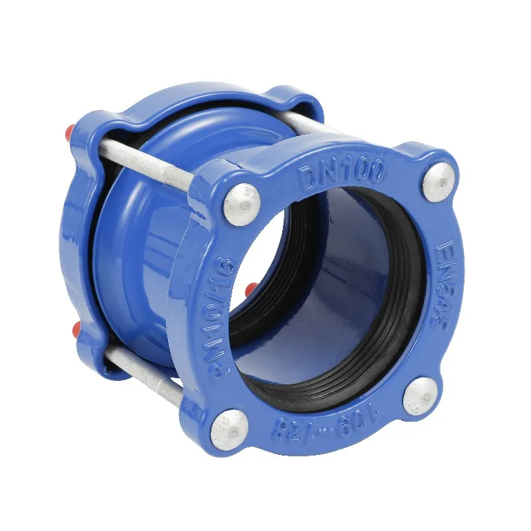 en598 di ci wcb Universal Coupling Joint