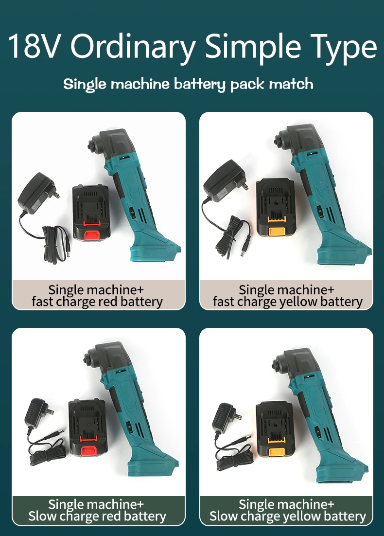 SMD100004A Wholesale Customize Professional Li-ion Smooth start Multi-Functional Tools Power Tools 20V Electric tools