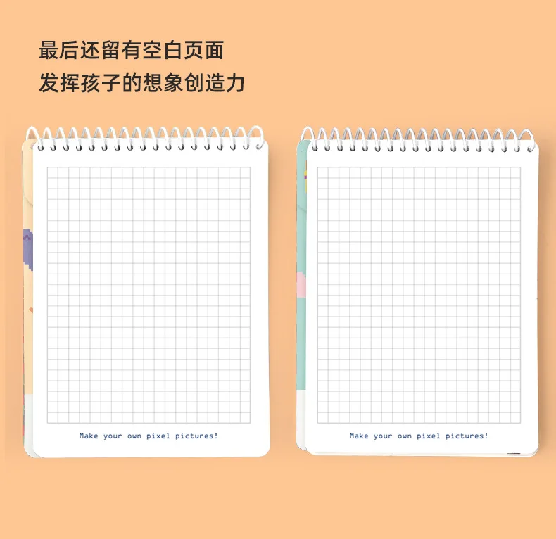 DIY Pixel Art notebook, Pixel art coloring squared notebook,Sketchbook or squared notebook for children or adults, Mosaic book