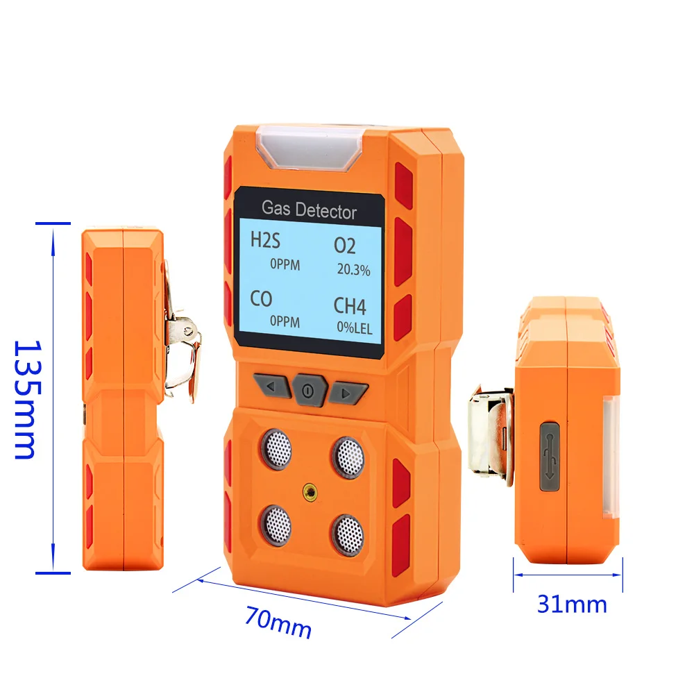 human voice prompt industrial gas detector CO/EX/HS/O2 4 in 1 gas analyzer