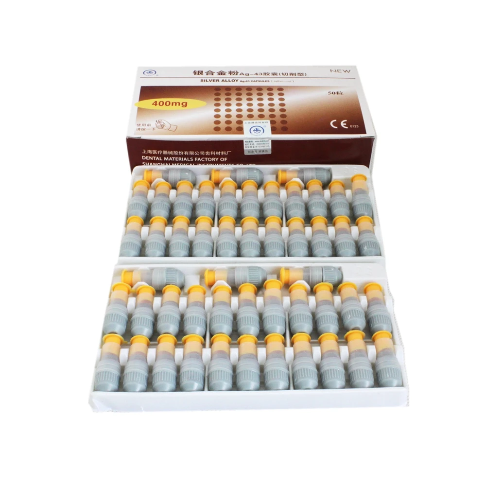 Производство стоматологических материалов Амальгама в капсулах и аппарат