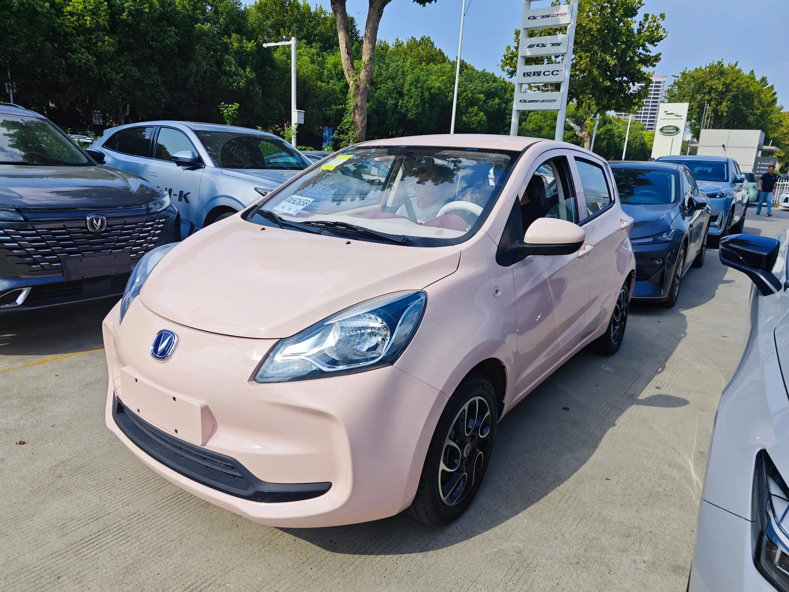 Новые энергетические транспортные средства Changan Benben E-star ev Car 310 км E star высокоскоростной Самый дешевый мини-электромобиль