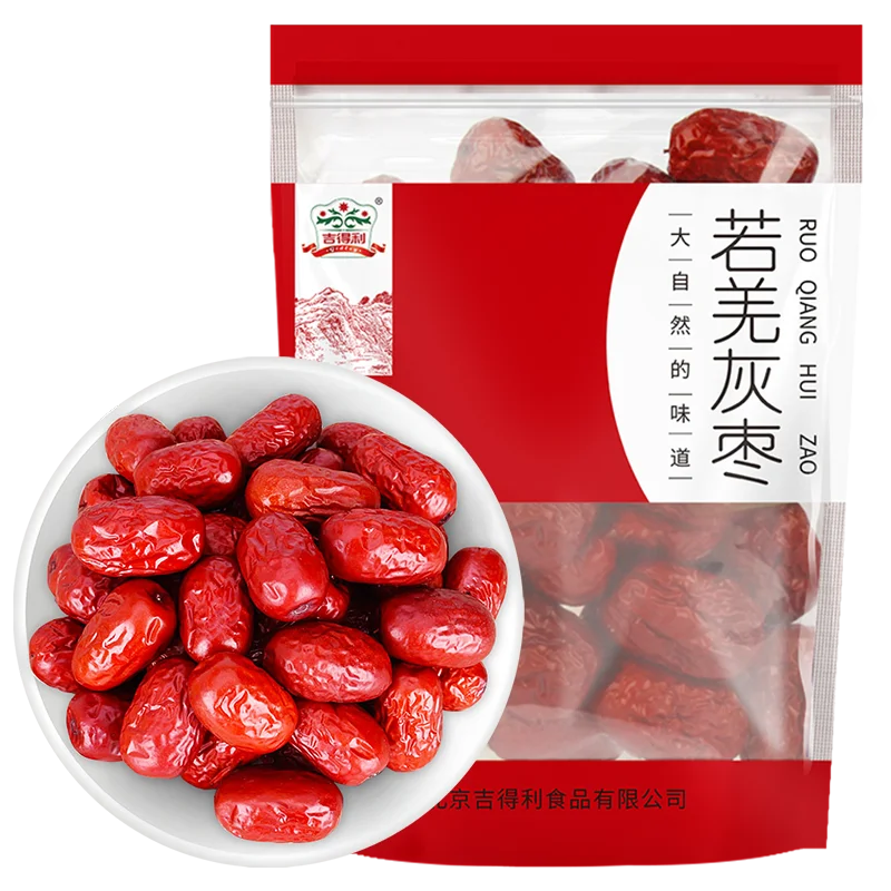 GIDLEY Sweet Food Ruo Qiang Grey Jujube