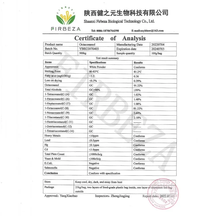 Pure Natural Sugar Cane Wax Extract 60% 98% Octacosanol Policosanol Powder With Good Price