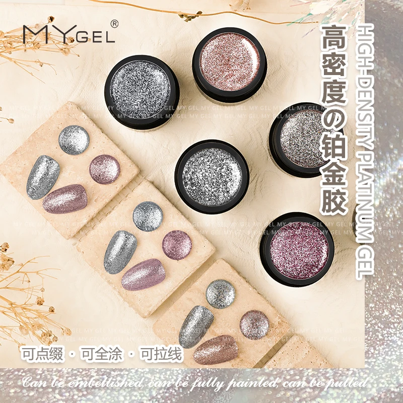 Gel Polish Supplier Starburst High Density Painted and Edged Platinum Gel for Nail Beauty