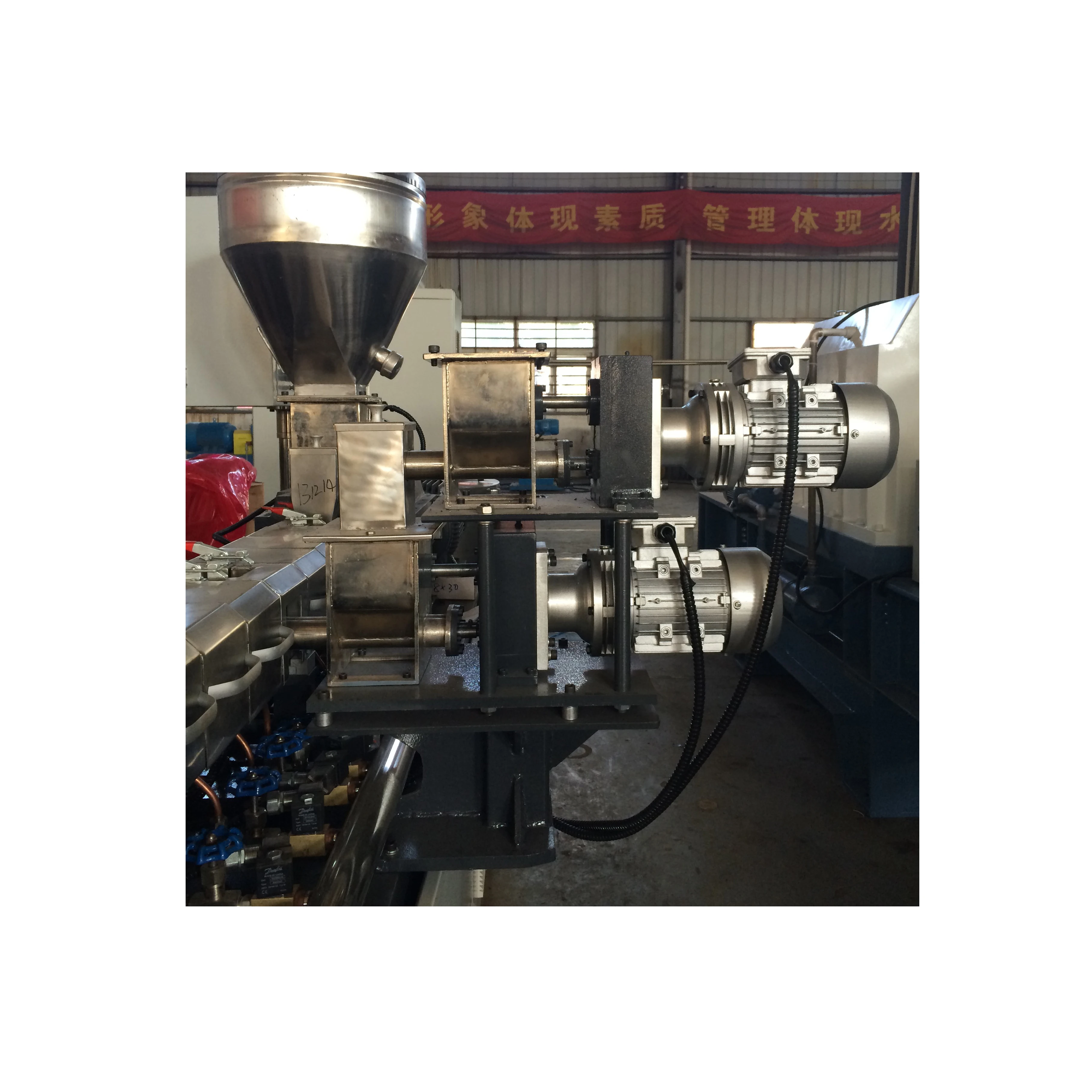 Одношнековый экструдер Pe/adh/evoh, термоформовочный листовой экструдер, производитель