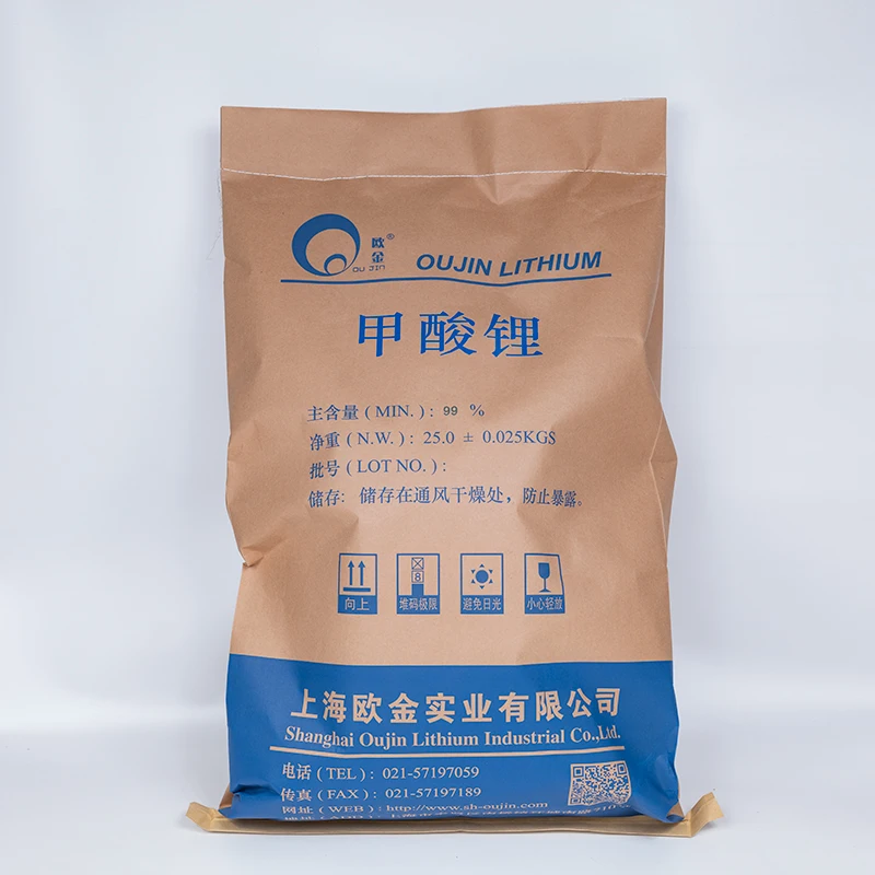 Good price hot sale high purity and high quality shanghai Oujin lithium formate CHLiO2