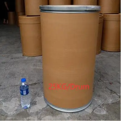 
high quality best price feed grade vitamin B1 99% low price 