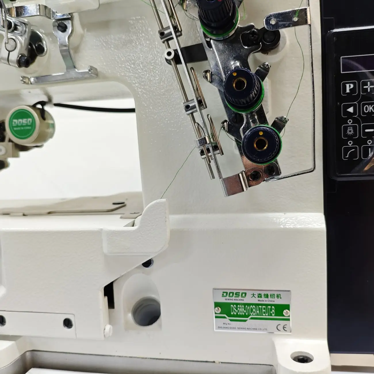 Doso Best Sell DS-588 Series Flat Bed Interlock Sewing Machine for Tape Binding Sewing Machine with Thread Trimming