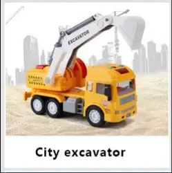 Большой инерционный инженерный автомобиль 28/5000, цементный экскаватор, пожарный двигатель, набор моделей самолетов, детские игрушки