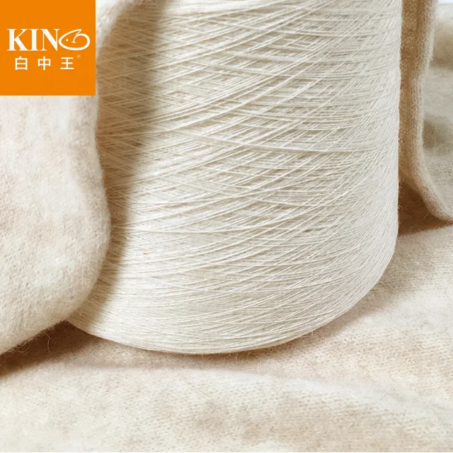 Wholesale super soft 100% LLama wool / Baby Alpaca yarn super soft fancy yarn for sale knitting machine and hand knitting