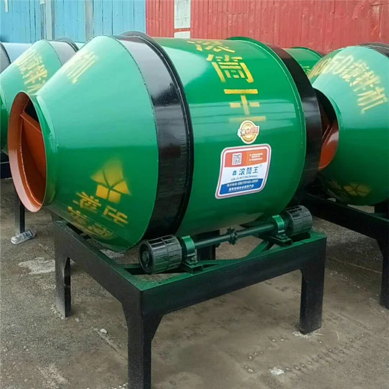 Дешевая цена 350L 500L электрическая Бетономешалка хорошего качества