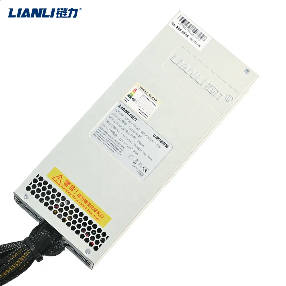Power Supply 24v Lianli low noise high power supply 2500W 8gpu rig server case psu