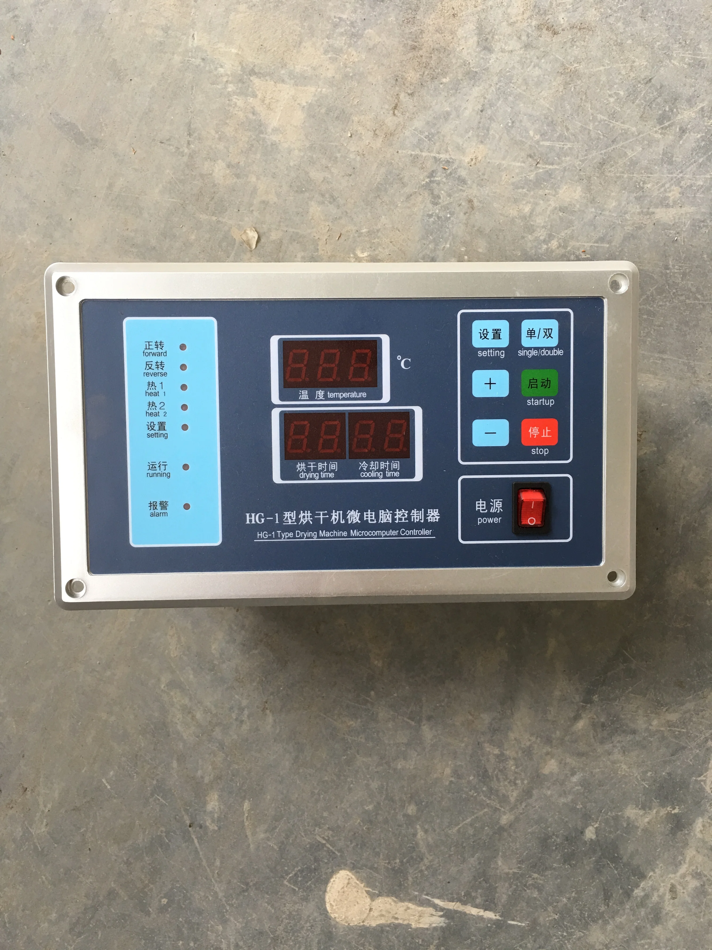 30kg sample automatic dryer machine/laundry dryer machine/industrial drying machine best price