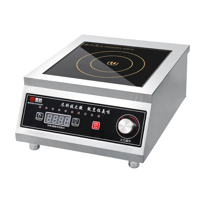 Electromagnetic Furnace Stove Intelligent Electric  2023 Hi speed 5000W OEM Stainless Steel Commercial Induction Cooker