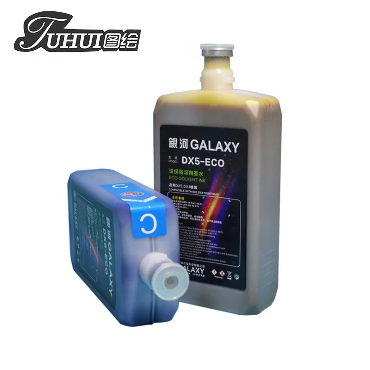 Universal Galaxy Eco Solvent Ink For Epson Mimaki Roland Mutoh DX5