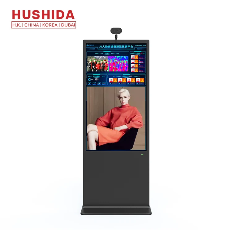  Инфракрасная тепловизионная камера hushida ai с распознаванием лица сканер