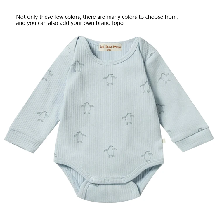 Boys and girls envelope collar baby jumpsuit, long sleeved baby crawling suit, natural bamboo fiber envelope collar jumpsuit