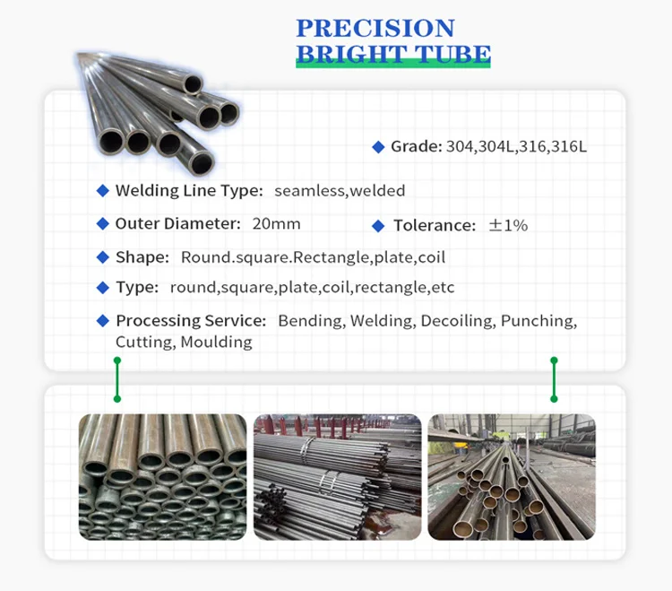 seamless carbon steel pipe