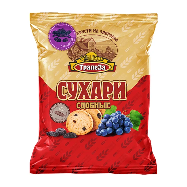 Хлебобулочные и кондитерские изделия высшего качества, Трапеза, ароматизированные изюмы, традиционные сладости для чая