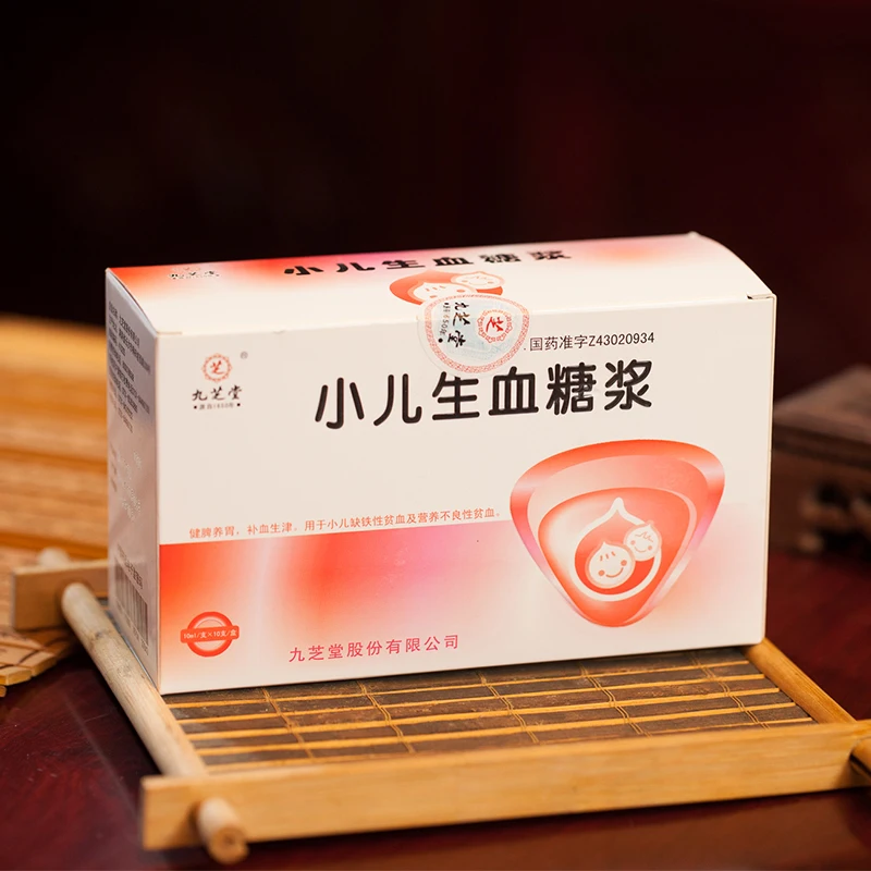 
Jiuzhitang XiaoEr SehngXue Syrup Applicable to Iron Deficiency Anemia And Malnutrition Anemia In Children 