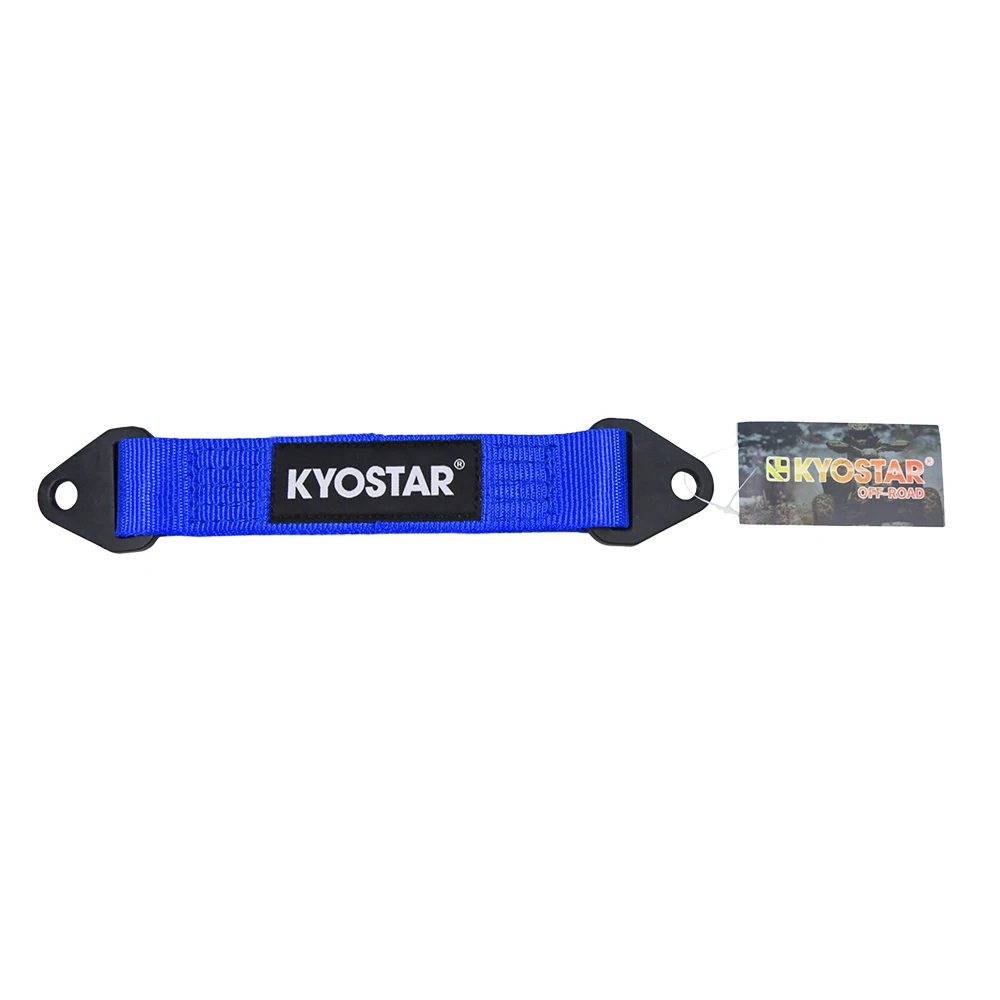KYOSTAR 13-дюймовый ограниченный ремень премиальный четырехъядерный тягач для автомобиля осевой 10000 фунтов