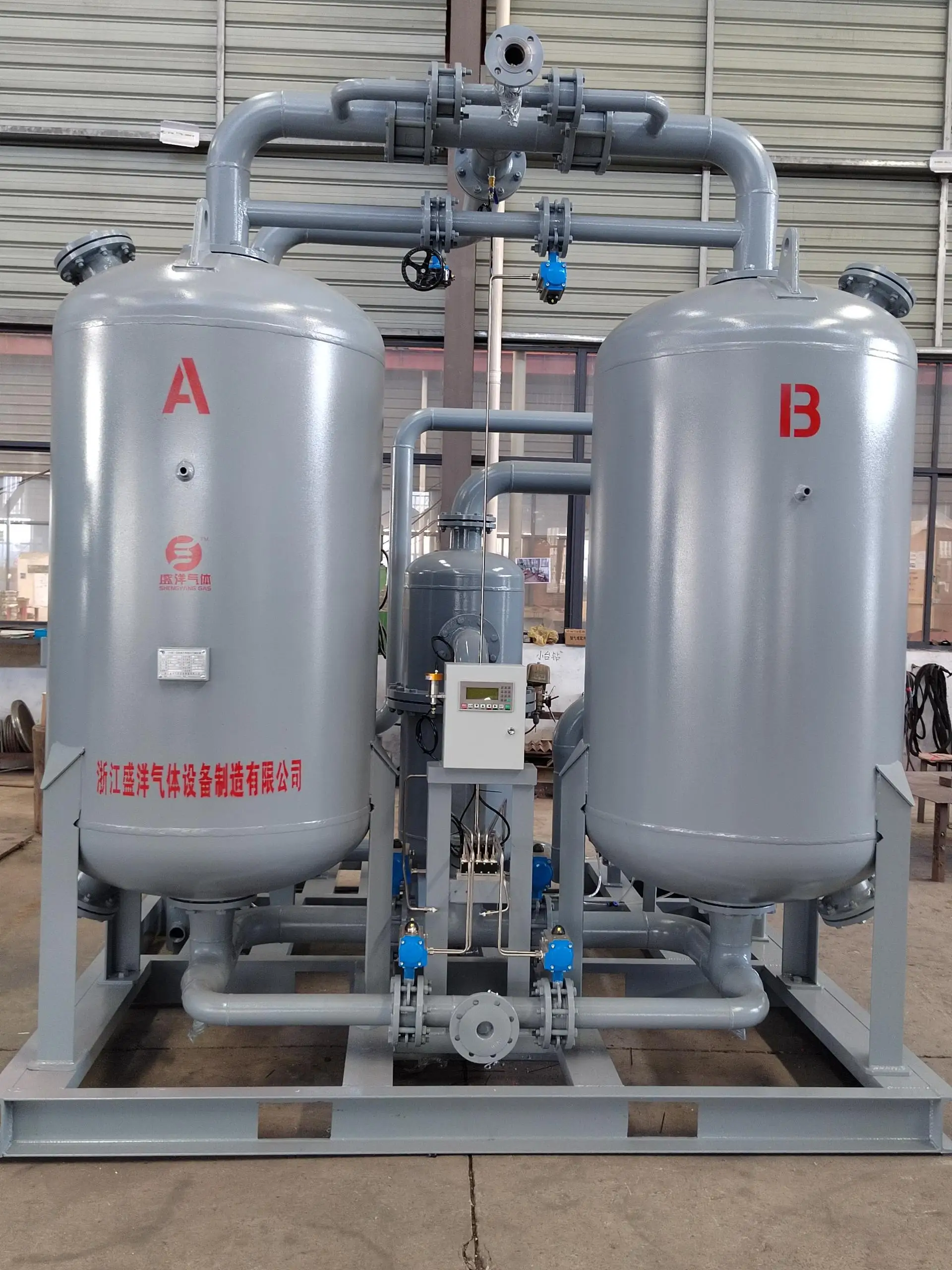 Intelligent Heatless Regeneration Dryer Factory Direct Supplier Metallurgical Bioengineering Applications