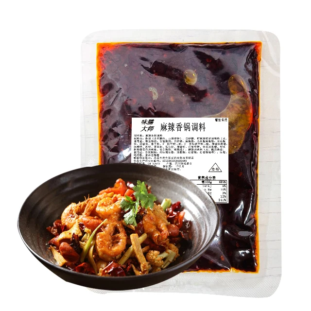 Hot Sales Chinese Factory chilli Sauce mala pot sauce Condiments Spicy Crayfish Seasoning For Restaurant
