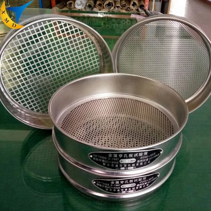12 14 16 18 20 25 mesh stainless steel woven soil filter sieve