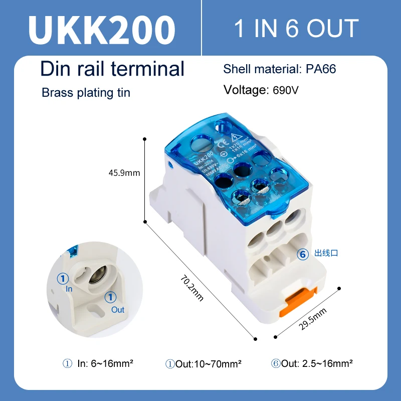 UKK200A wiring terminal distribution box Din Rail terminals Copper tin plated Junction Box