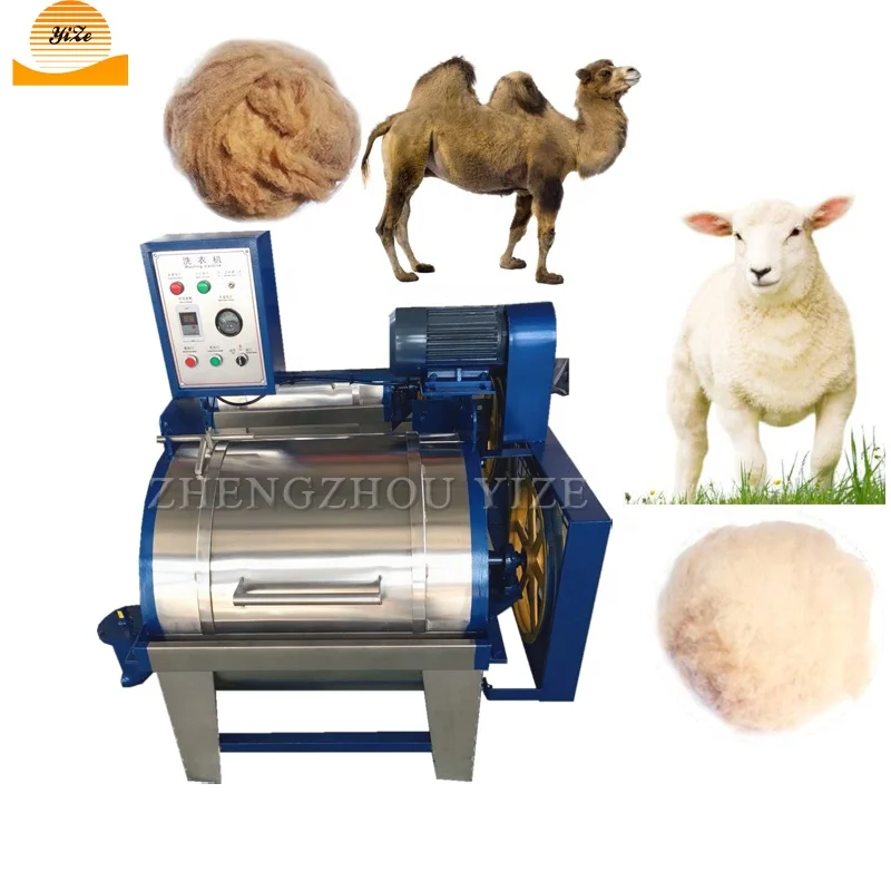  alpaca wool purification machine cleaning scouring drying small camel sheep washing dewatering