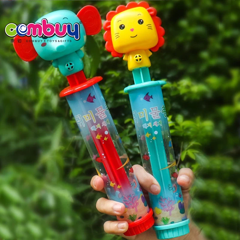 Air pressure outdoor bath toys kids play small water cannon gun
