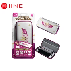 IINE Carrying Case for Nintendo Switch Oled,Hard Protective Case Easy to Carry Out 360 Degree to Protect Console,Silver