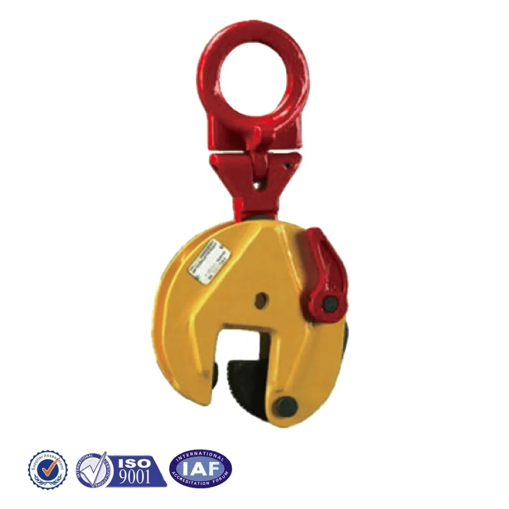 Вертикальный зажим для подъема