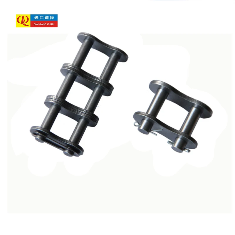 Соединительное звено для цепи мотоцикла