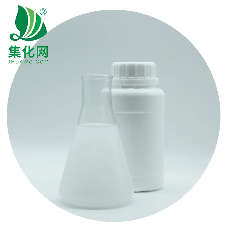 Fatty alcohol polyoxyethylene ether AEO/ MOA-9 detergent raw material CAS 68439-50-9