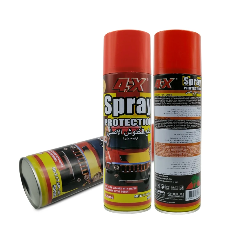 Car care protection Undercoat Protective Paint Spray water base or oil auto rubberized undercoating spray