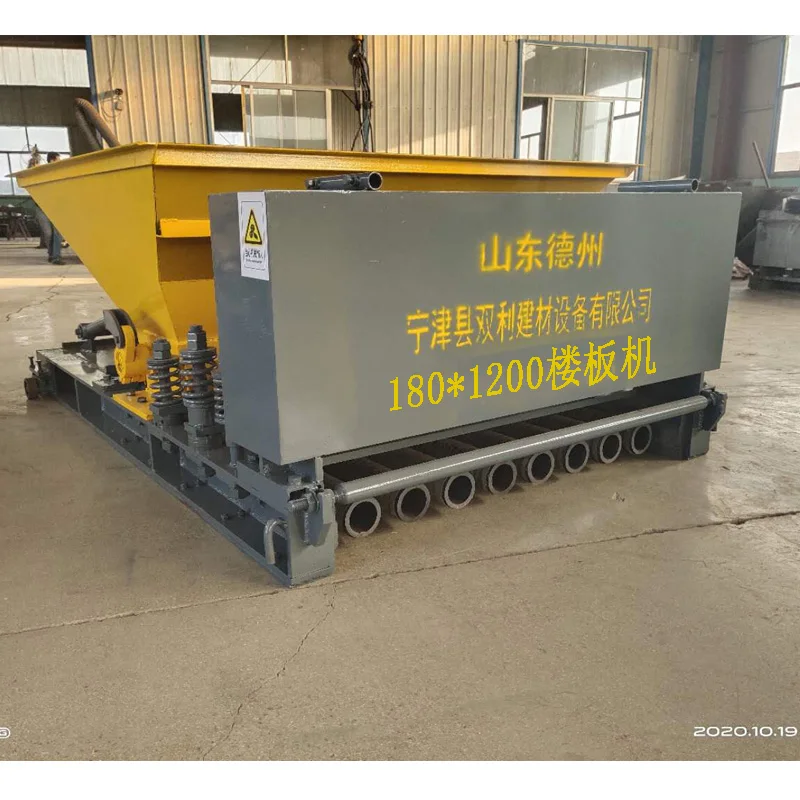 Precast Prestressed Concrete Hollow Cored Floor/Wall Slab machine