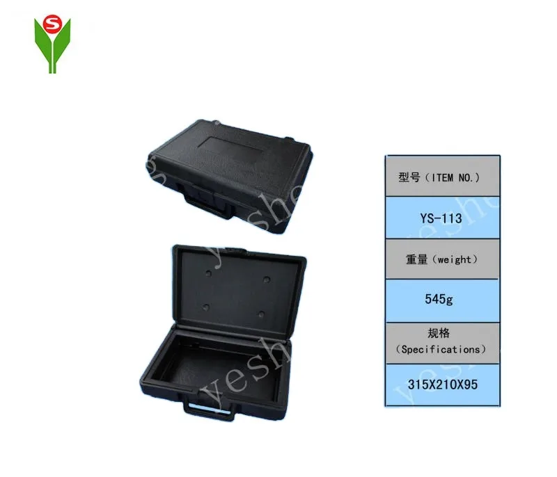 Plastic Portable Tooling Case with Handle