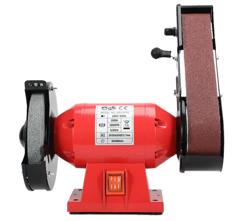 350W sander wheel and sander belt double use grinder polishing machine