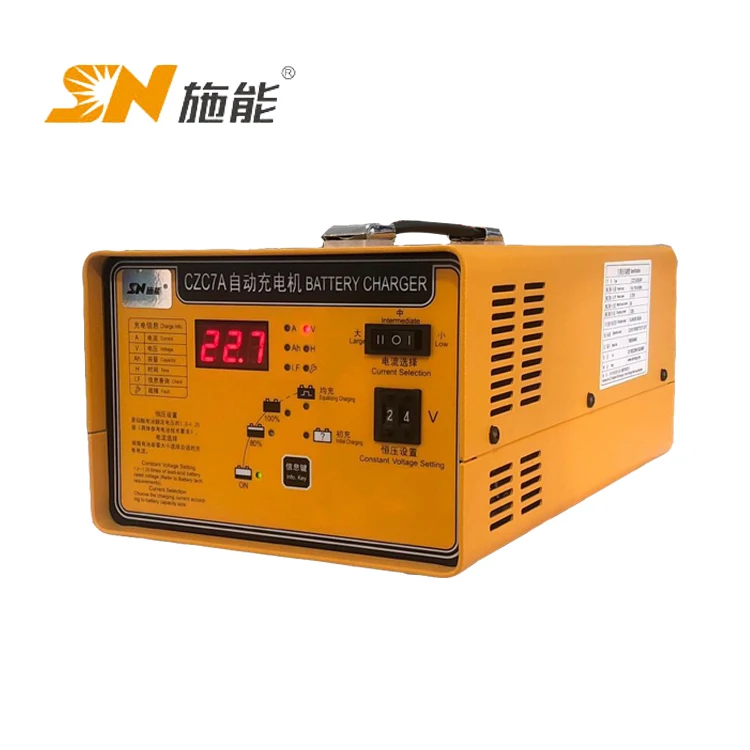 24V 50A   portable adjustable automatic DC lead acid battery charger for ev golf cart pallet truck