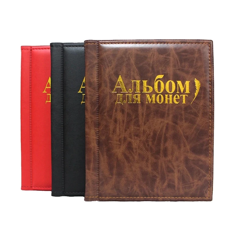 250 Pieces Coins Storage Book Commemorative Coin Collection Album Holder Memorial Collection Book